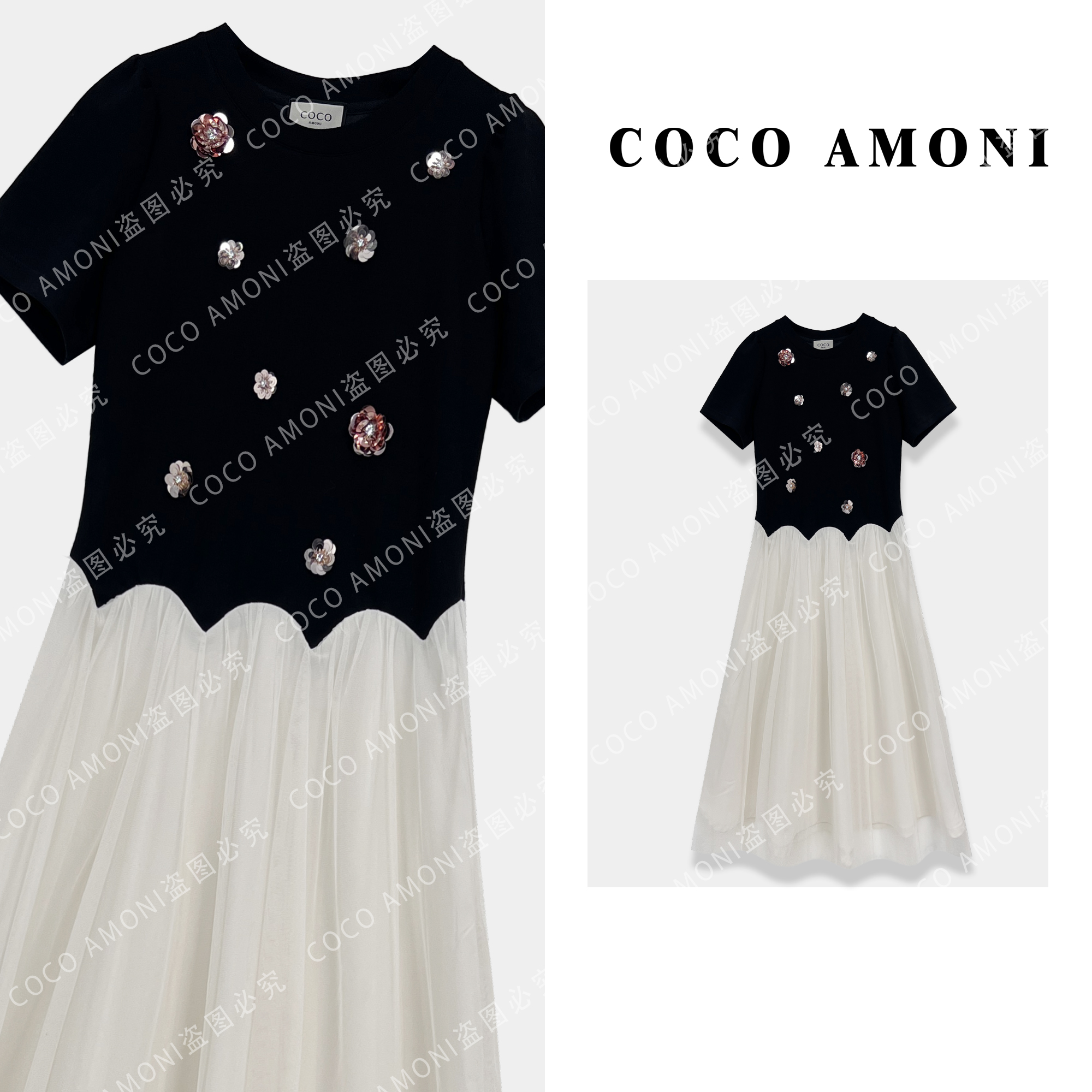 2025新款法式设计高定女装拼接亮片立体花朵显瘦气质连衣裙ZC158