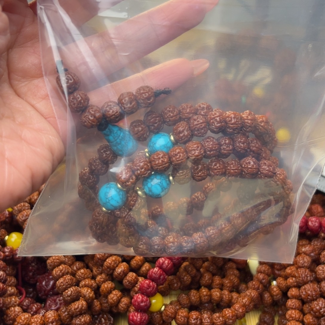 我***山机刷玉化包浆108颗手串