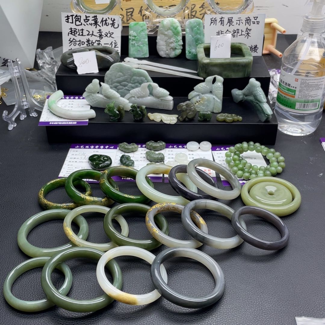 和田玉手镯未镶嵌总图