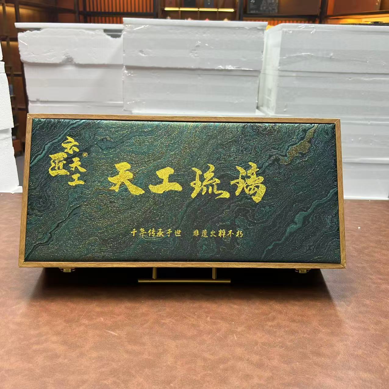 tt007天工琉璃盖碗茶具套装