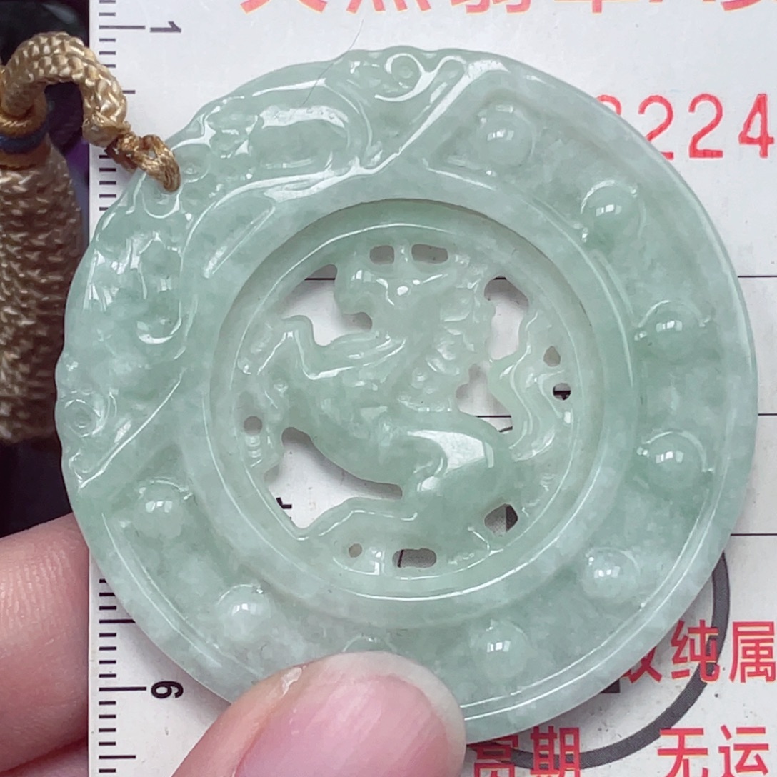 翡翠未镶嵌颈饰吊坠