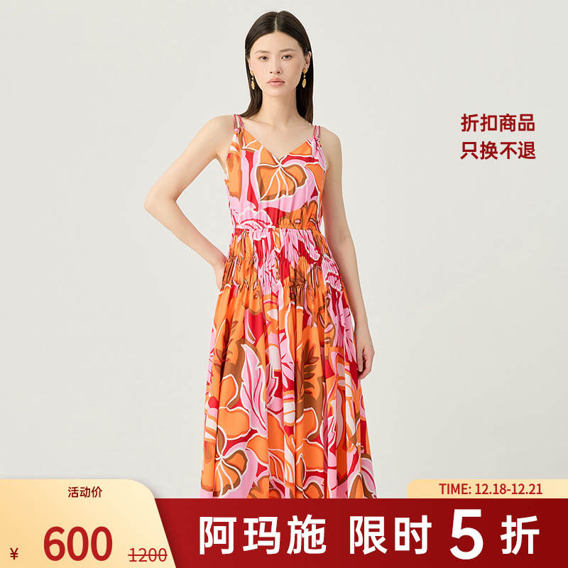 阿玛施AMASS夏季新款法式复古薄款波点吊带套头连衣裙长裙5500493