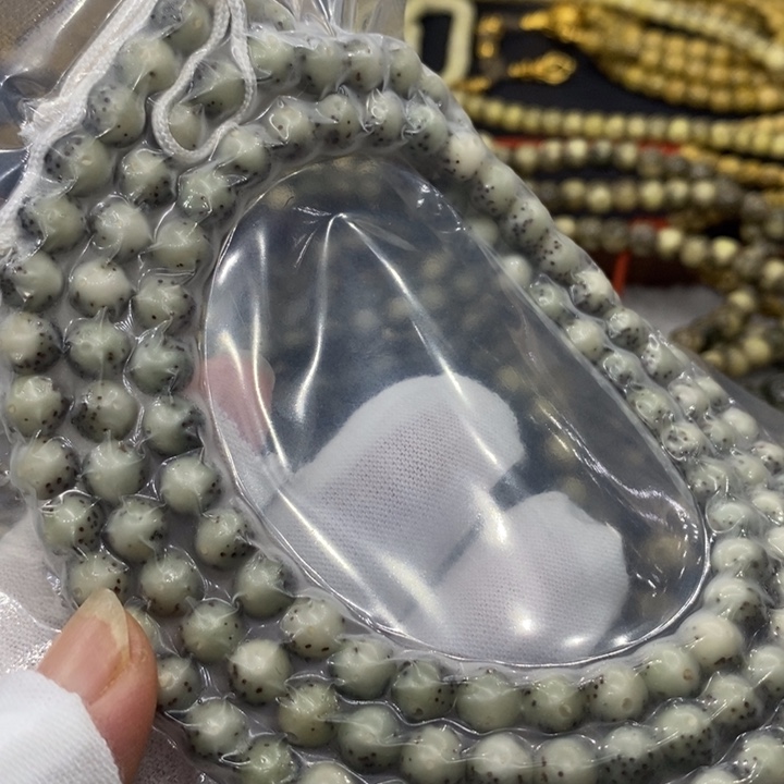 【闪购商品】星月菩提手串我****｜原生态石玉料