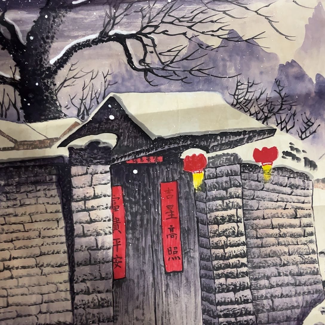 横款嘉恩艺术甄选