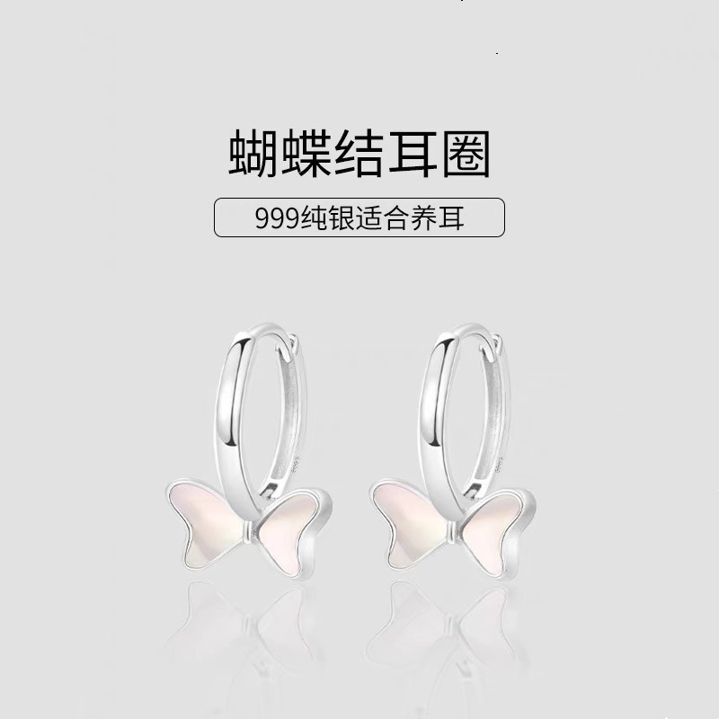 足银耳饰 S999足银贝贝蝴蝶结耳环女气质耳扣可爱养耳洞百搭耳饰