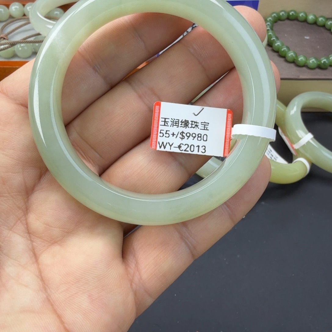 和田玉（糖玉）未镶嵌手链