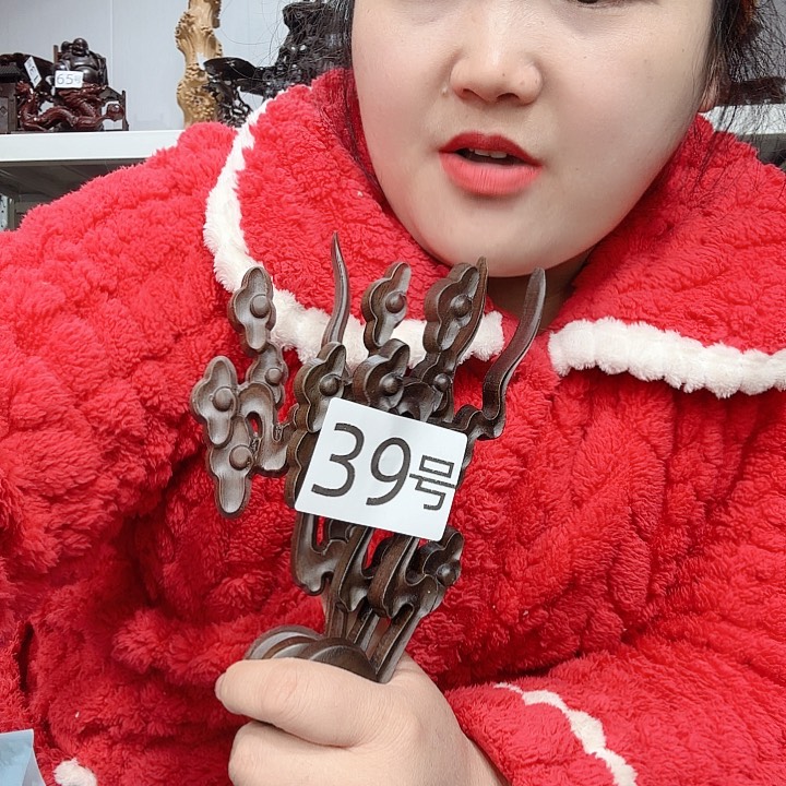 非洲紫檀（红花梨）39