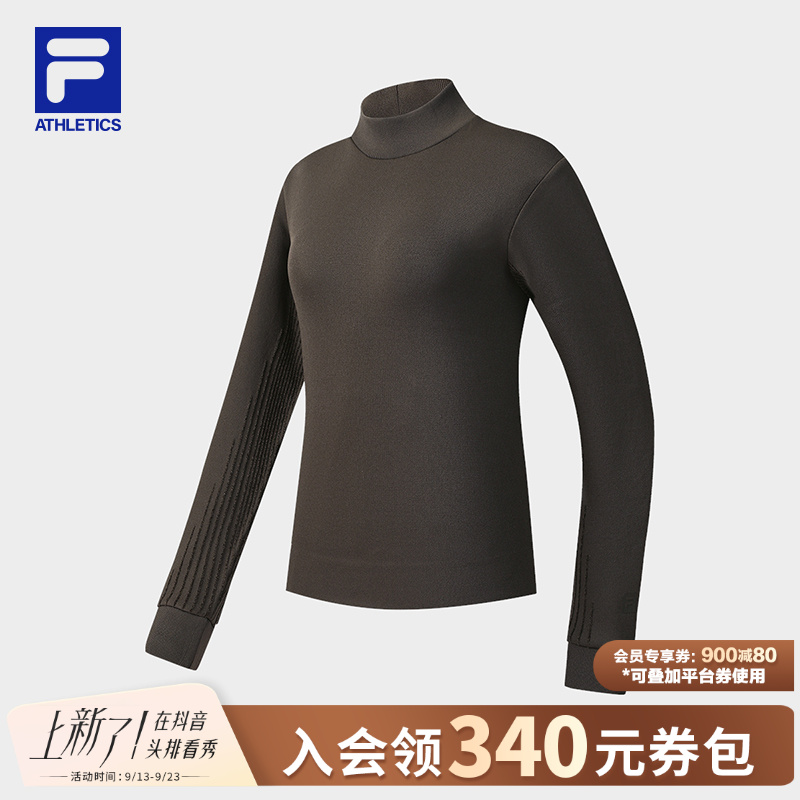 Fila/斐乐女士秋冬新款运动保暖透气半高领修身编织衫A11W548401F