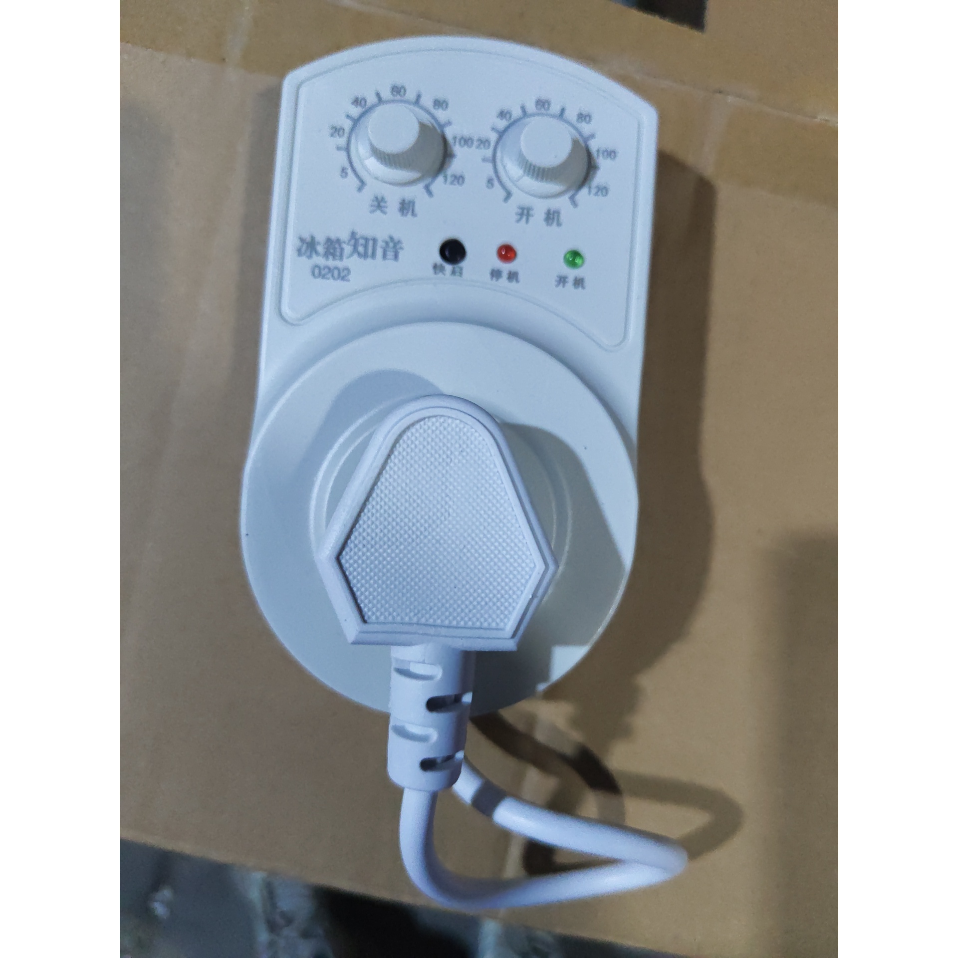 通用温度控制器通用电子保护开关冰箱定时冰箱知伴侣控温