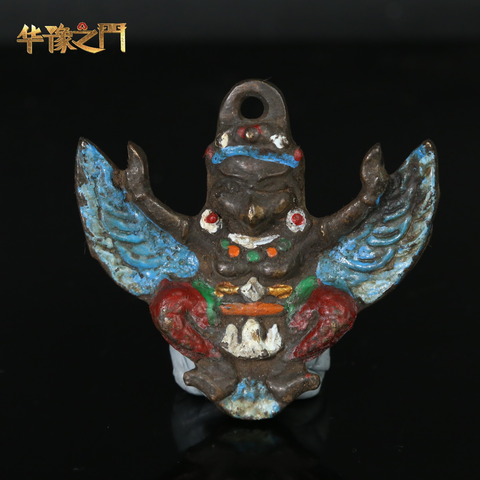 十九世纪彩绘大鹏鸟【华豫之门】ALW251216001