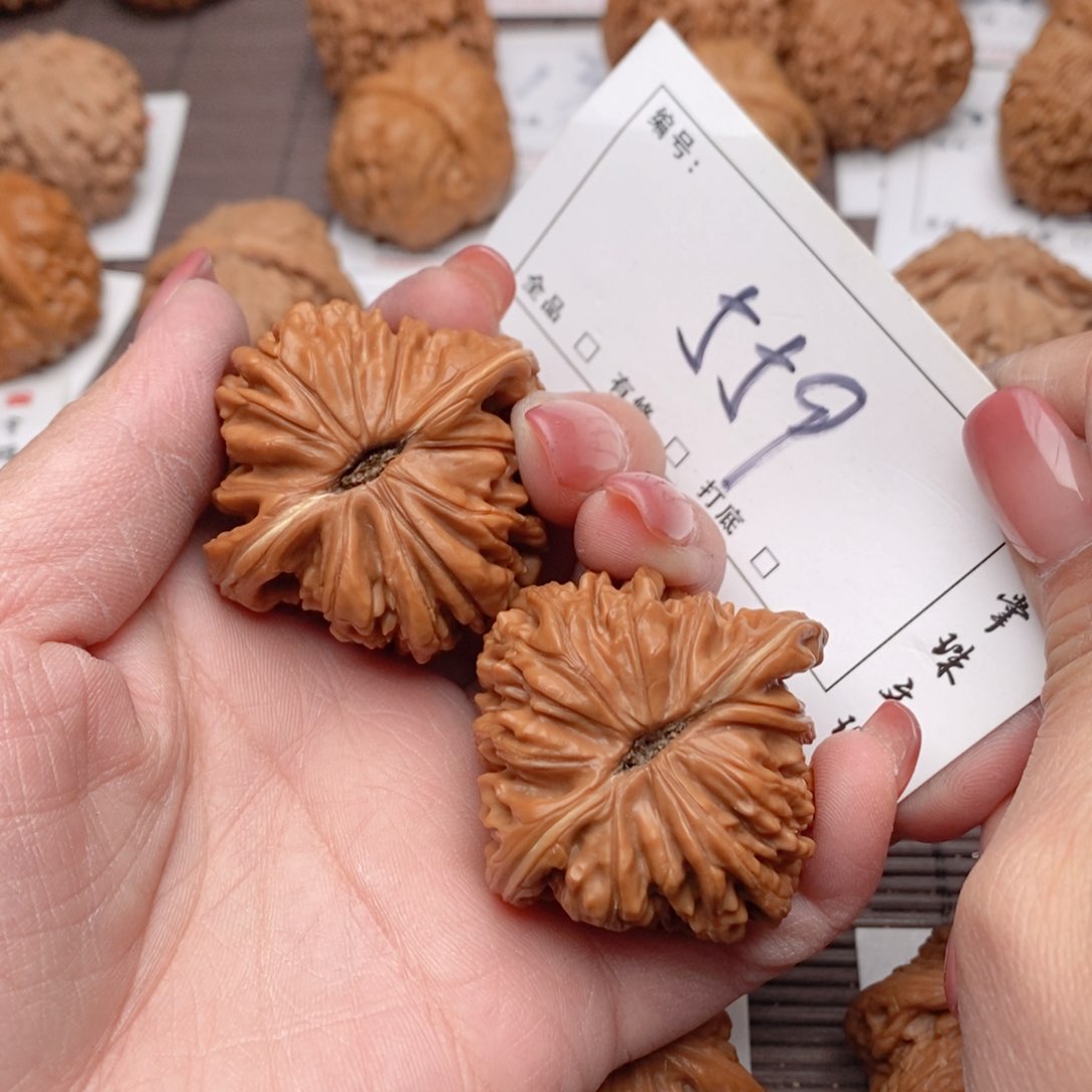 文玩核桃吊坠43楼子559