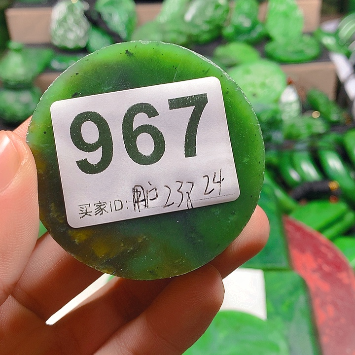 颈饰未镶嵌和田玉（碧玉）用****5