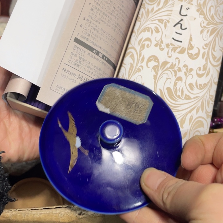 紫砂陶瓷艺术陶瓷艺术陶瓷艺术