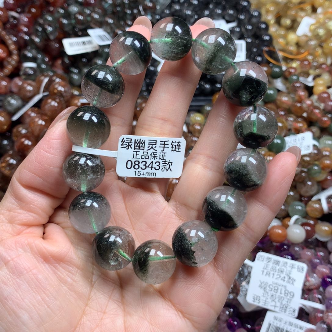 水晶手链未镶嵌天然