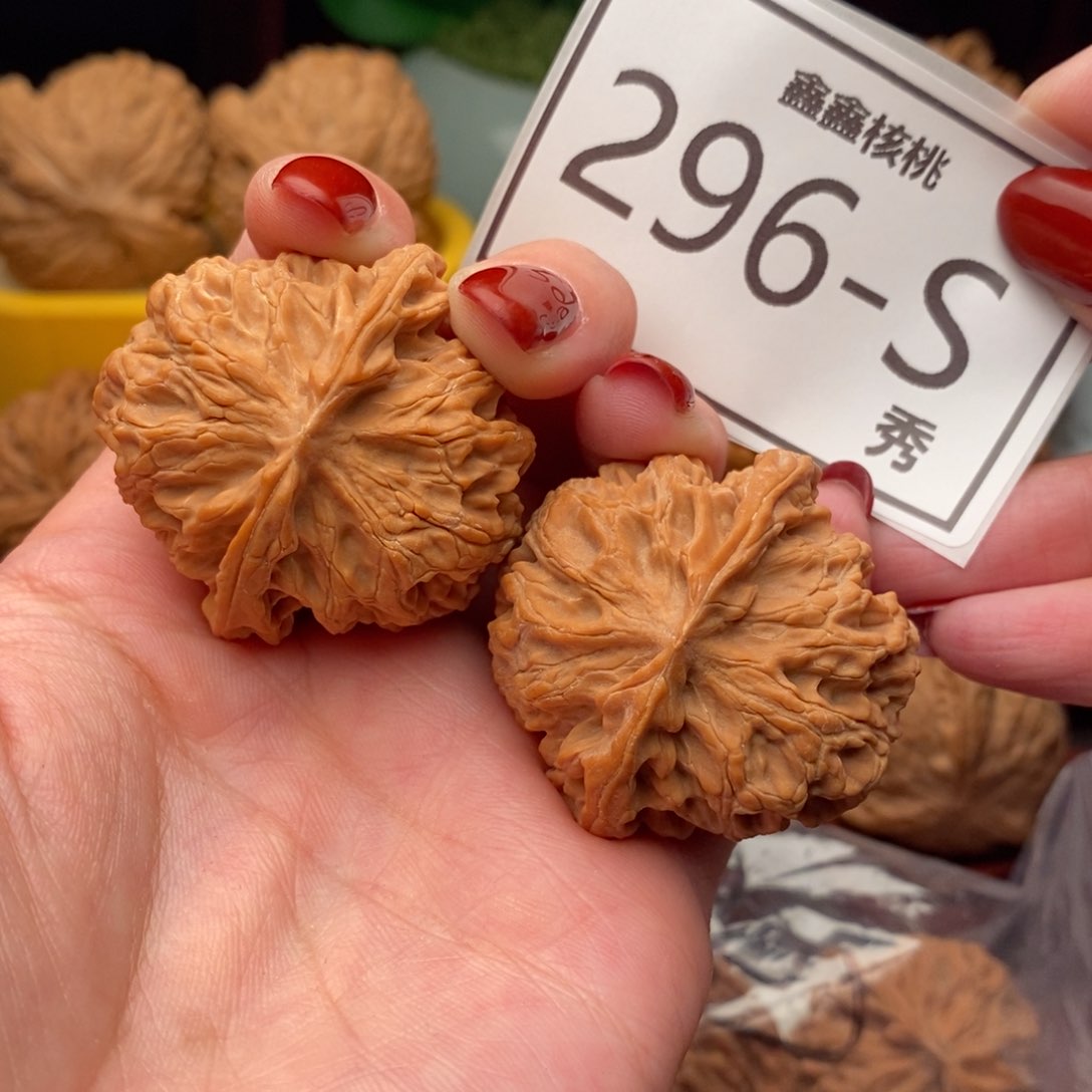 文玩核桃把件苹果园40