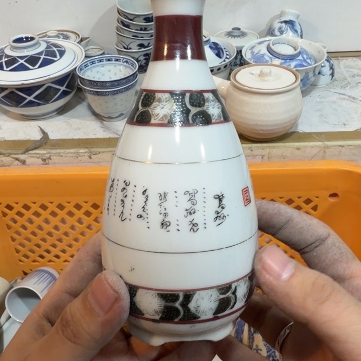 陶瓷推荐第二名20包邮