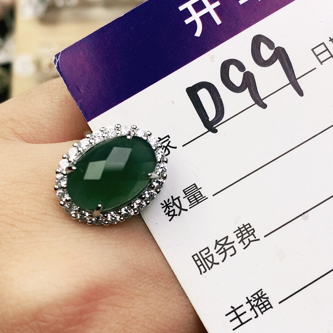 未镶嵌戒指翡翠11111111111
