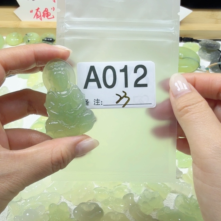 蛇纹石玉岫玉合金猫*咪