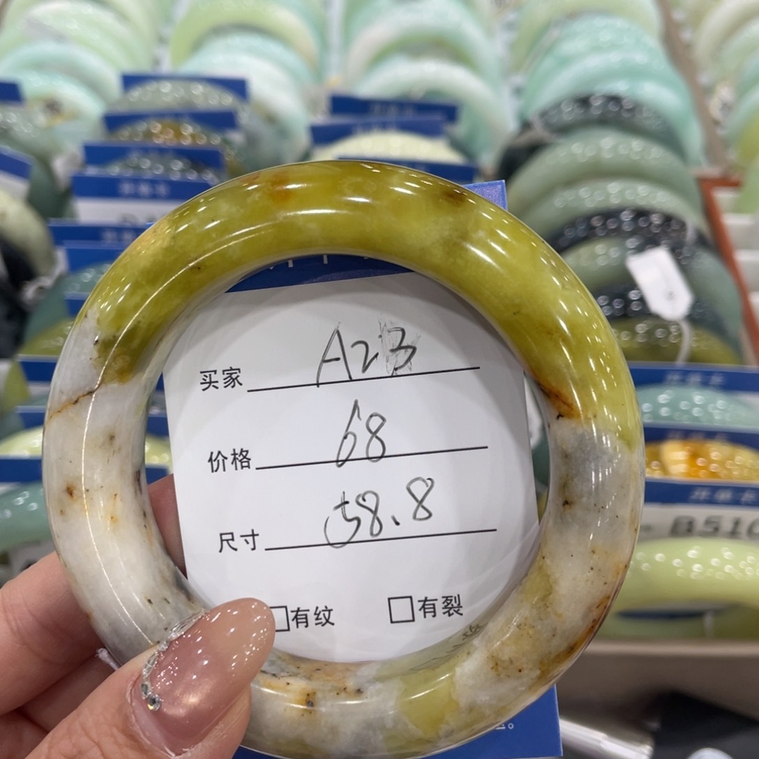 未镶嵌蛇纹石玉手镯