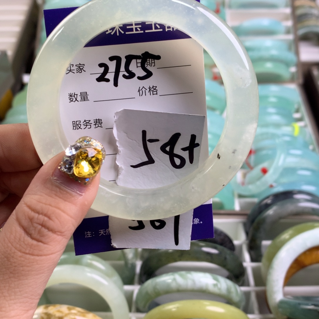 蛇纹石玉手镯未镶嵌2755