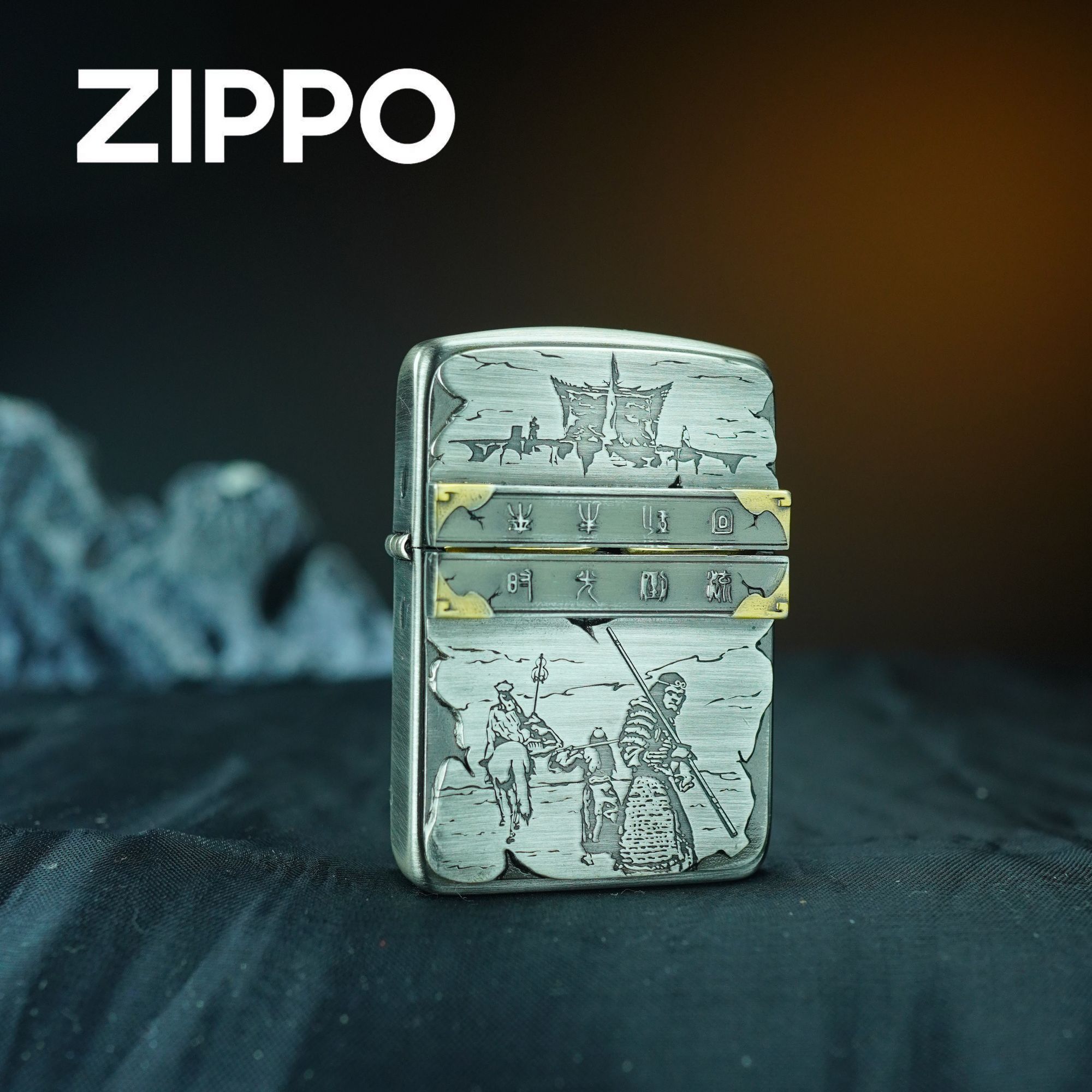 ZIPPO 打火机正品 1941贴章熏银月光宝盒DY9913TZ 0288【大白专属】