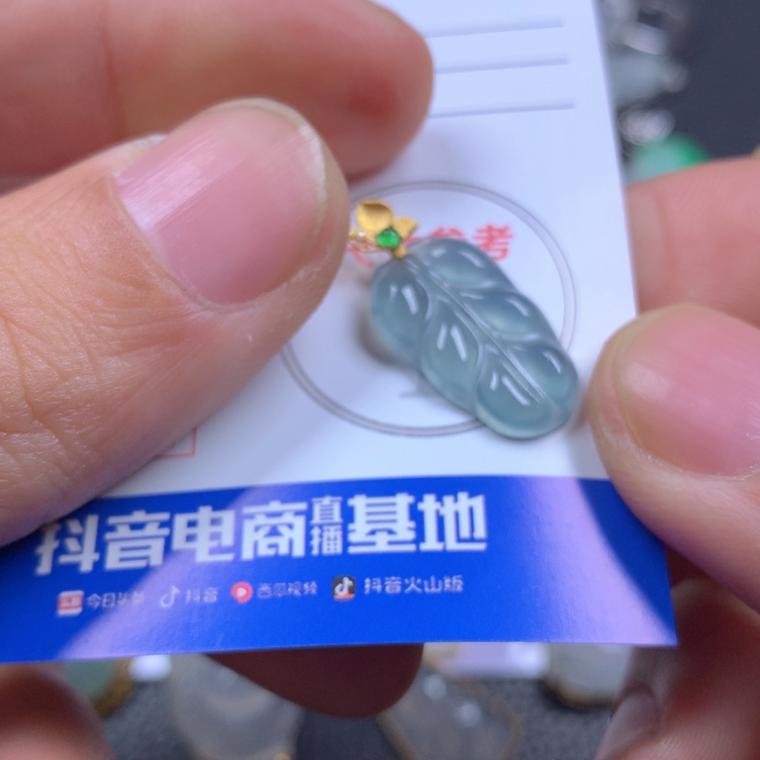 【闪购商品】翡翠颈饰18K金镶嵌翡翠