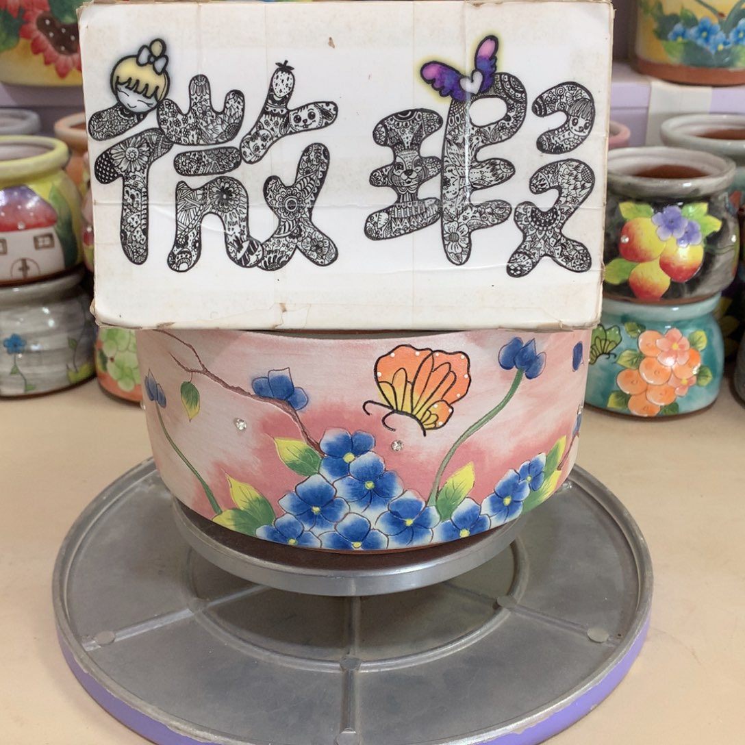 顽*兔福利花盆，手绘福利瑕疵