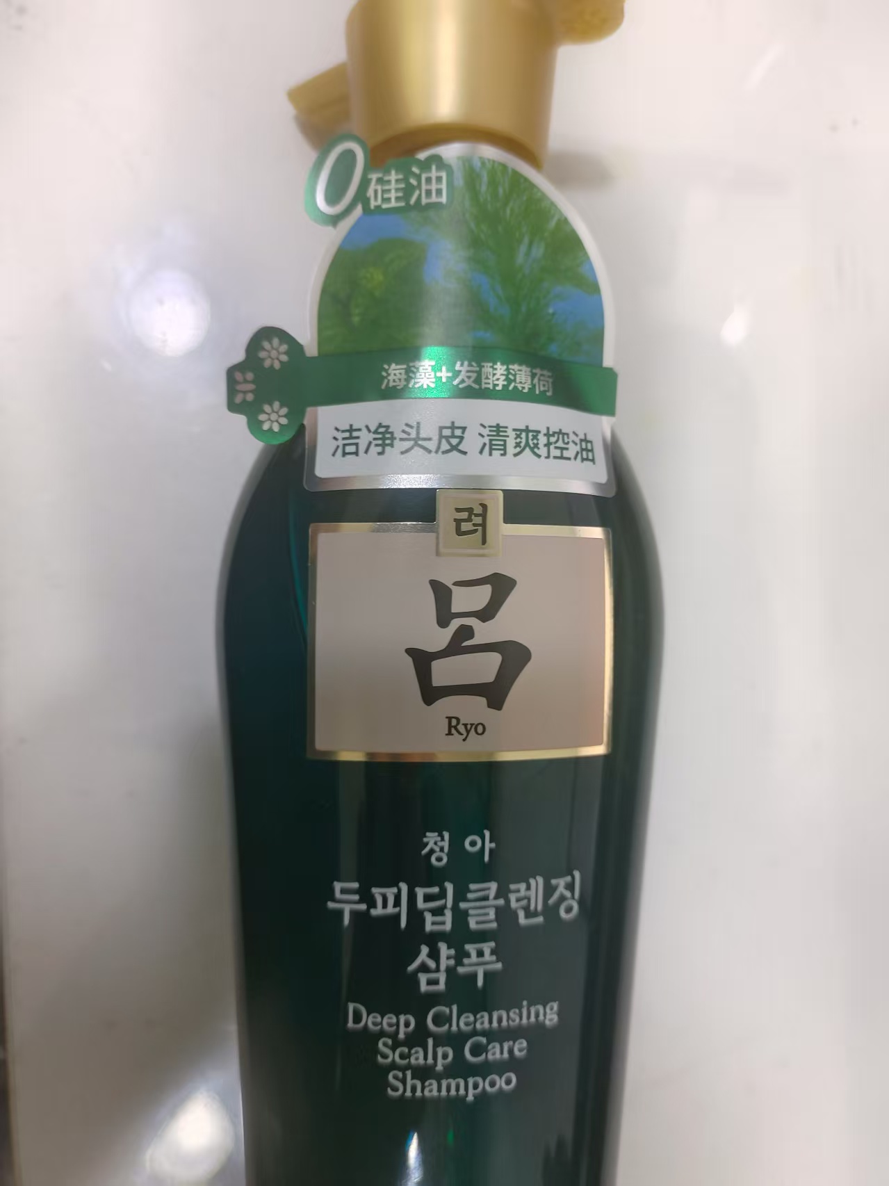 绿吕洗发水400ml
