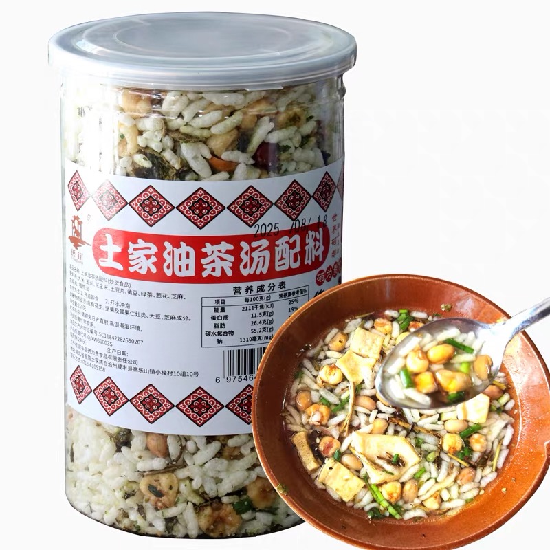 恩施土家特产土家油茶汤方便速食