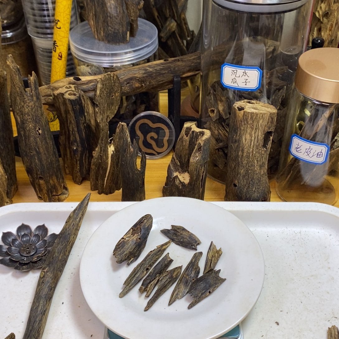 高油虫漏香薰摆件天然乌身12克