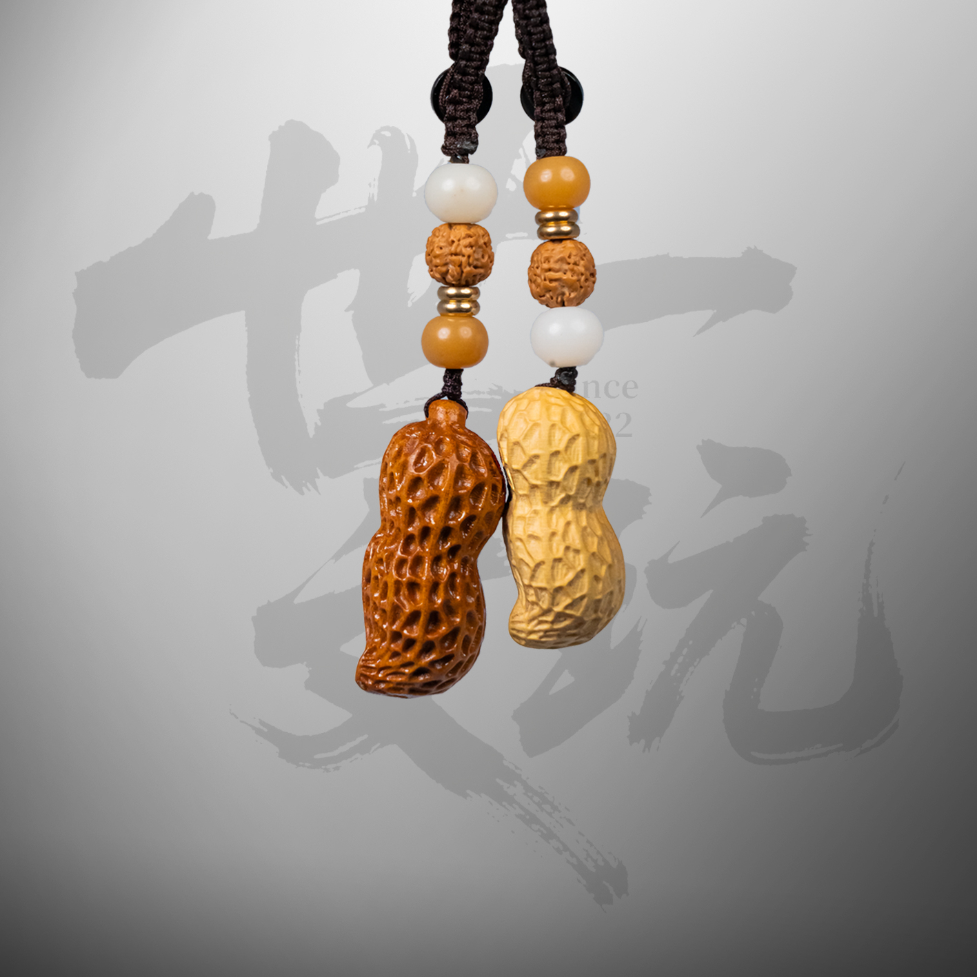 世一文玩【好事花生】木雕花生