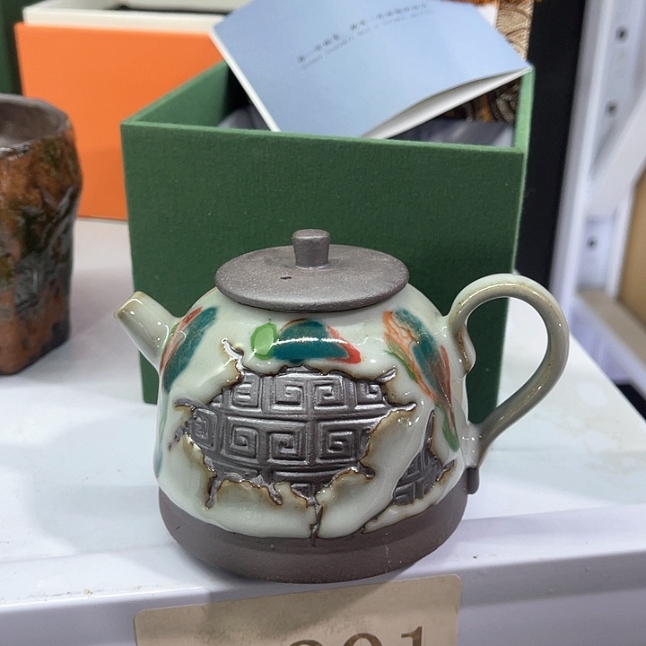 福利待遇多多哦哦哦哦