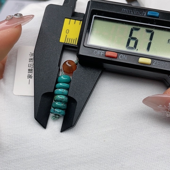 南红玛瑙珠宝奇石未镶嵌