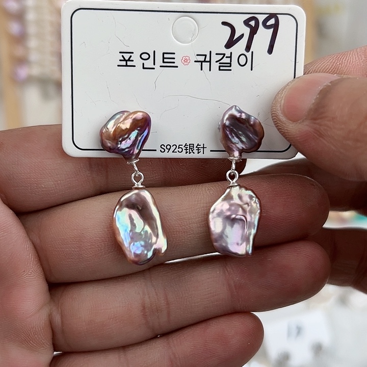 银S925镶嵌淡水珍珠耳饰