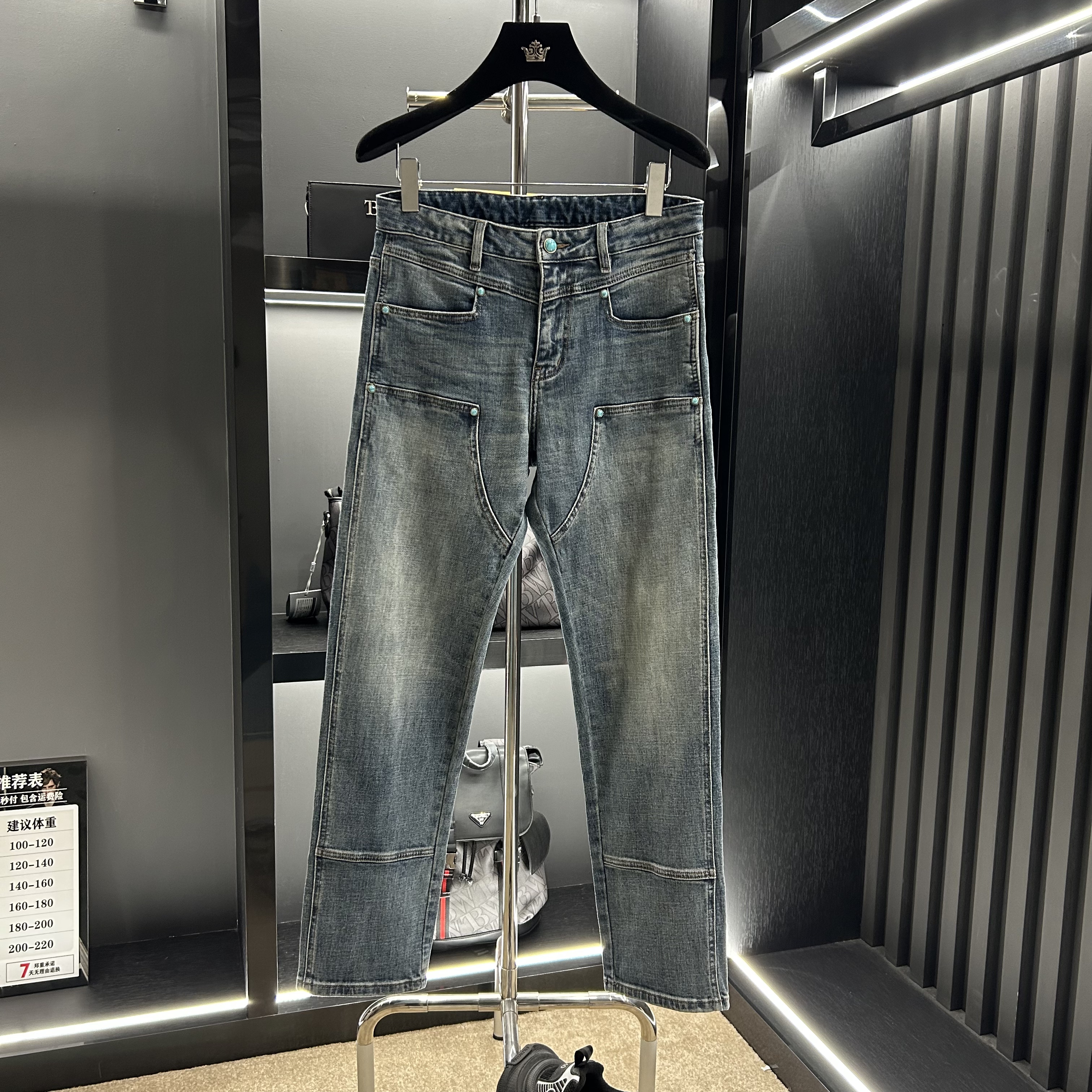 【阿诺专属】2025年春夏款轻奢潮牌重工定制洗水牛仔裤（77076）