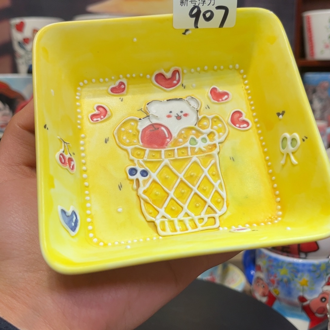 杯子景德镇陶瓷杯