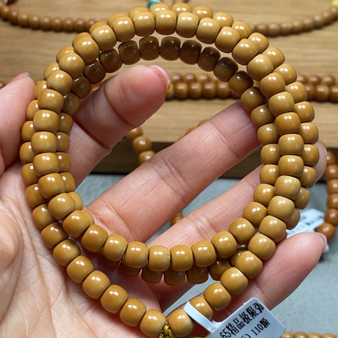 手串/手链橄榄核0.65精品核尖脖挂