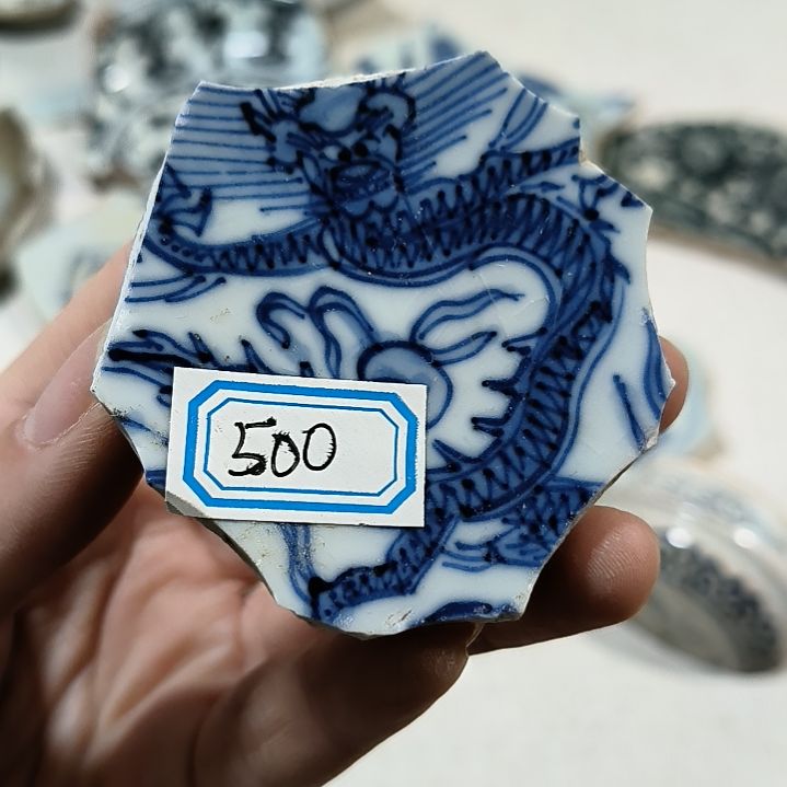 瓷片瓷片瓷片瓷片瓷片