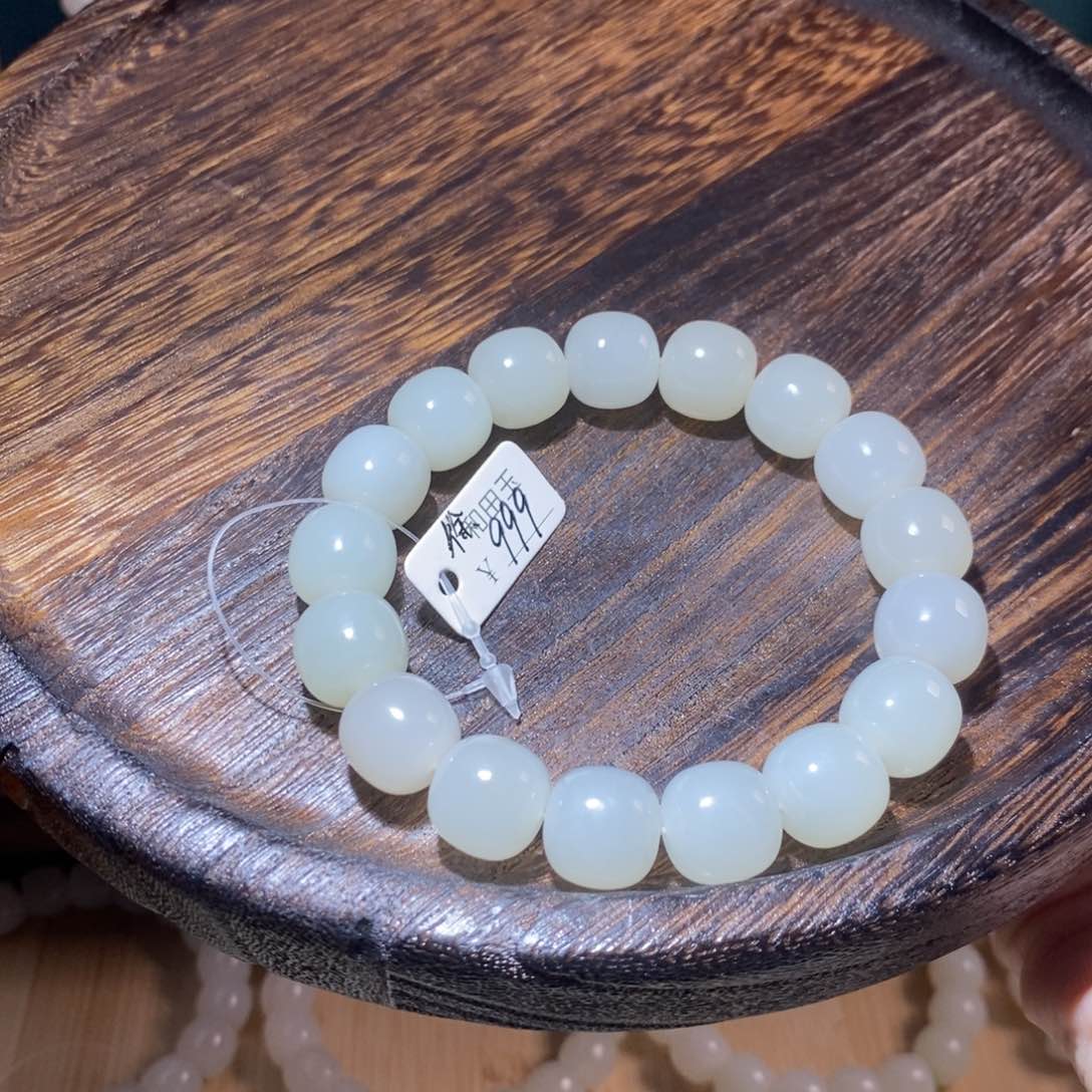 和田玉手串未镶嵌徐卡13老型微瑕