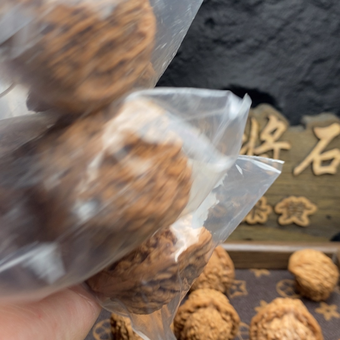 吊坠桃核3*涿鹿南将石