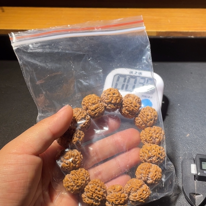 默***2手串金刚菩提这个