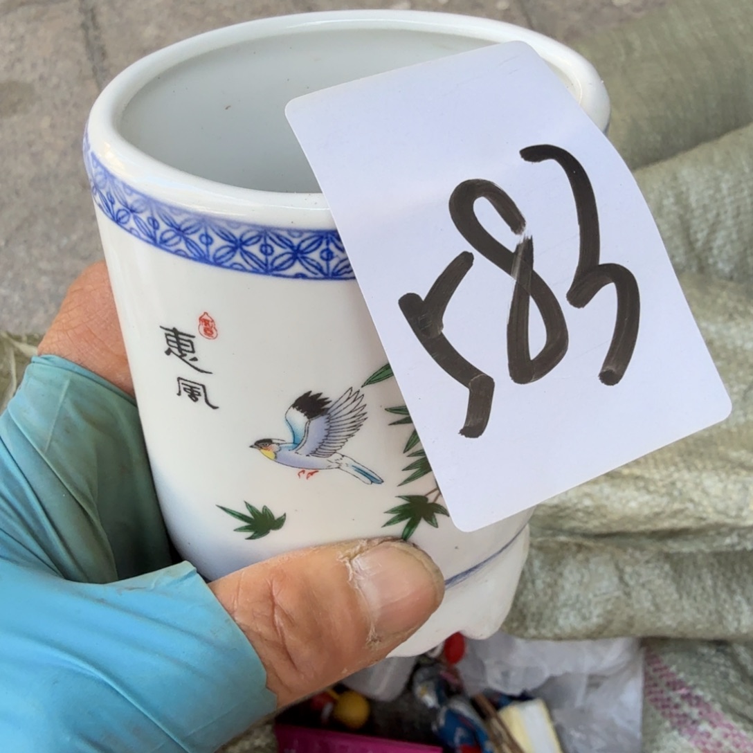 书***海杂色豆（科檀/科特迪瓦檀木）