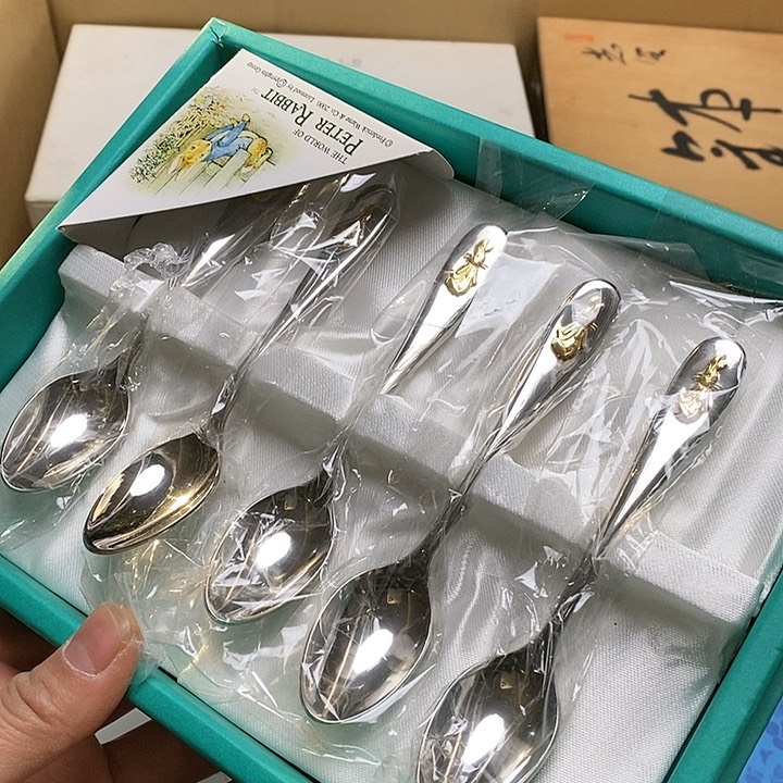 瓷片U97 雅舍甄选优质大漂亮