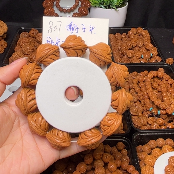 桃核把件豹子头21手串