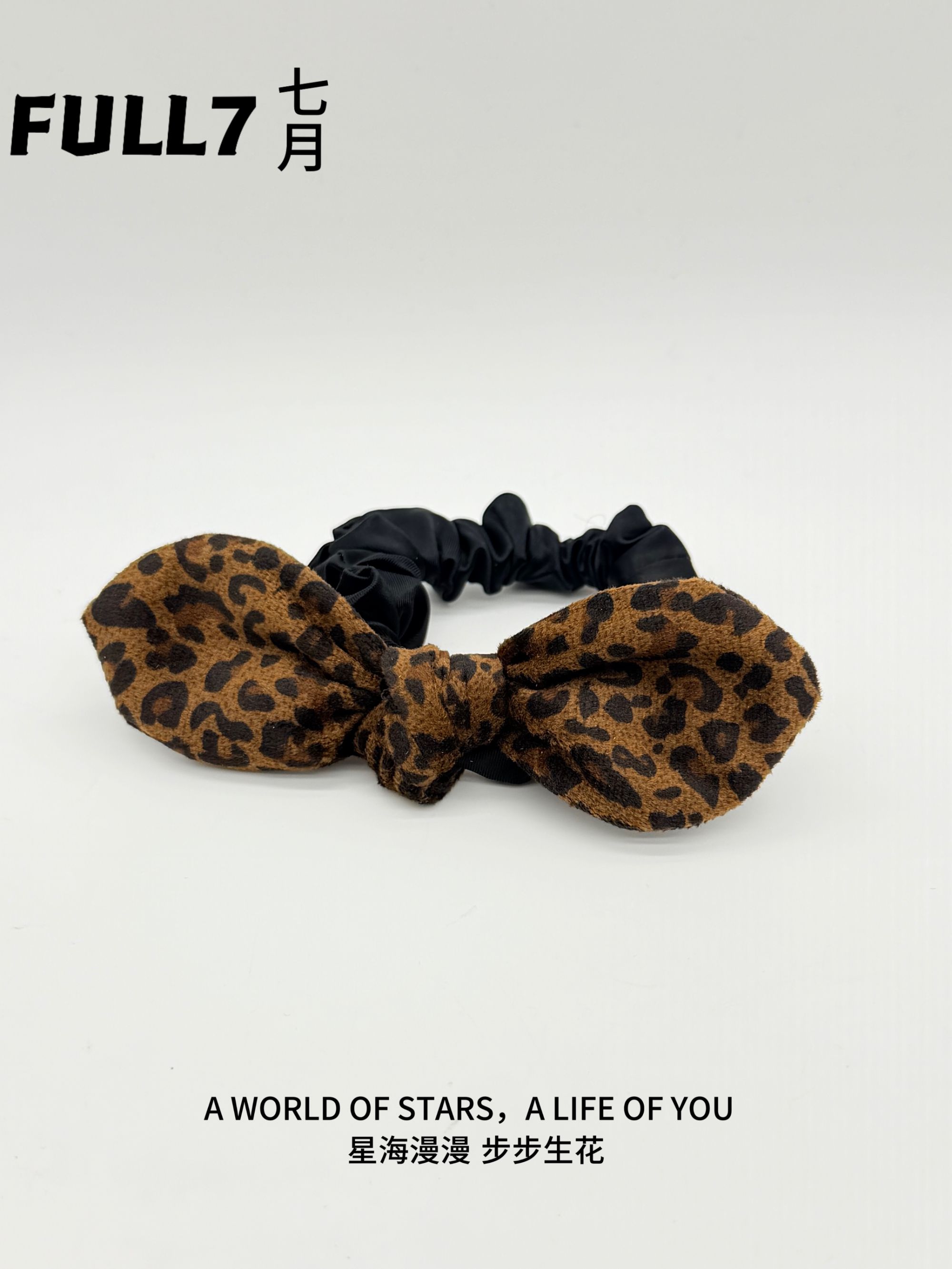 586【FULL 7】甜美风朋克风老钱风日韩气质头饰百搭丝绒发圈发绳