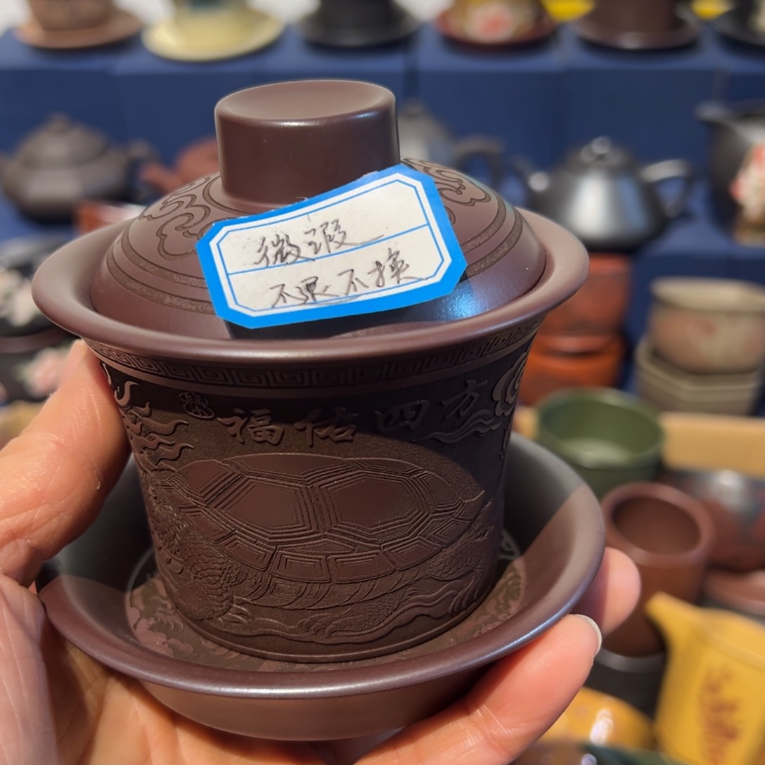 微瑕处理 不退不换