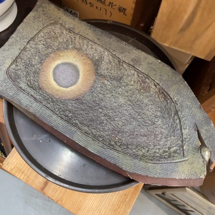 中古品看仔细谨慎参拍