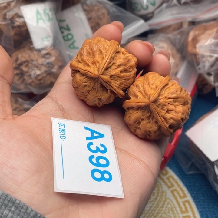 吊坠文玩核桃核桃