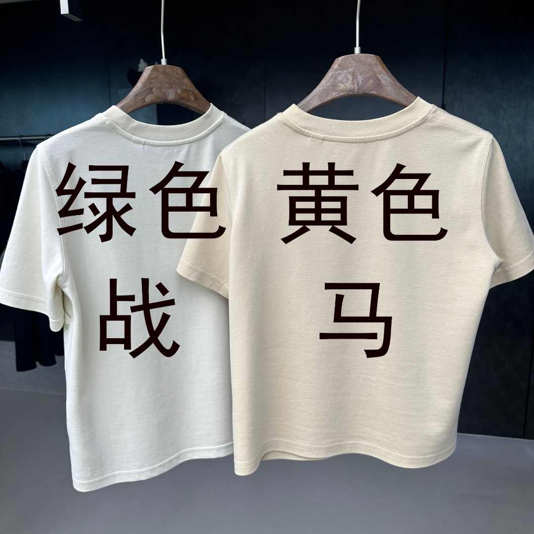 XIAOR-夏季新款两色马T   潇潇