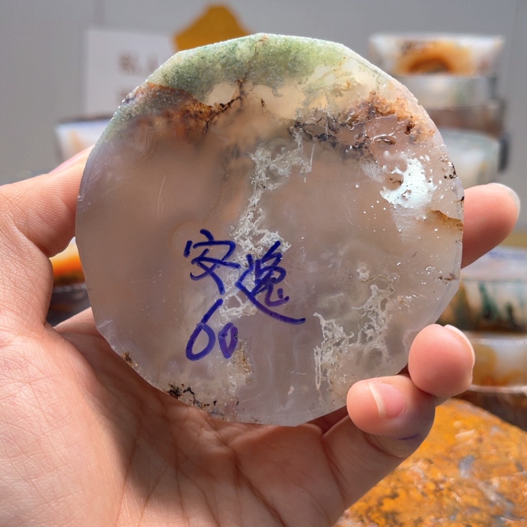 定制玛瑙安*水草玛瑙
